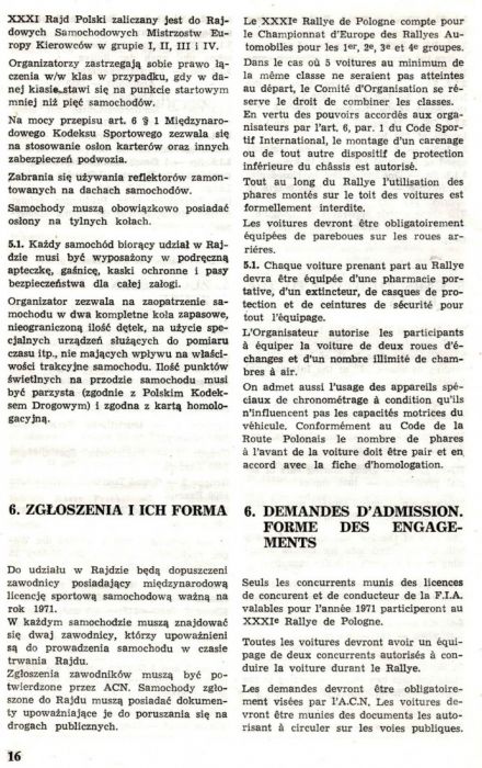 Rajd Polski - 1971r.